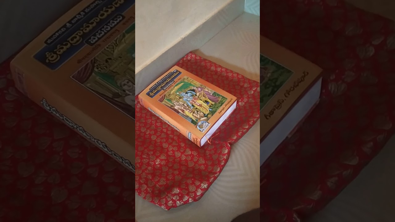 Chirunavvulato bratakali song from mee sreyobhilashi movie by Veeru