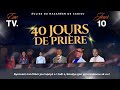 Ref:DaVaYp3rUfA 40 jours de pri�re  2026| jour 10 | �glise du nazar�en de cadieu.