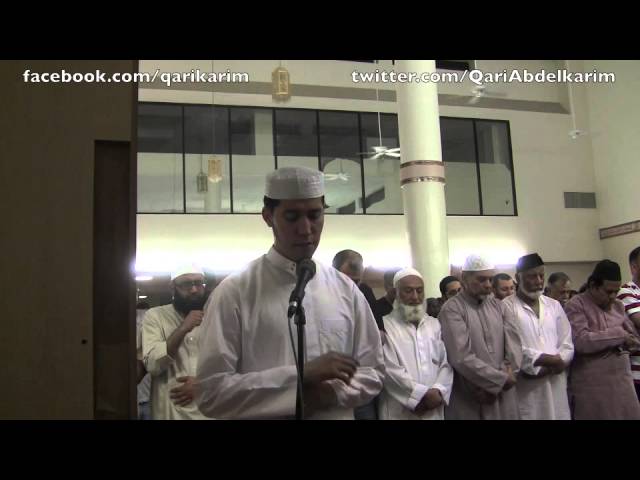 Quran II -Taraweeh from USA -Qari Abdelkarim Edghouch