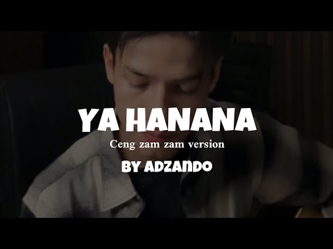 MEDLEY SHOLAWAT - The Custom x Adzando Davema