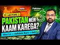 How to Find a Winning Ecommerce Product in Pakistan (Shark Tank India Case Study Method)