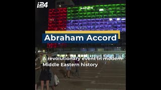 Israel-UAE Deal: The Significance Of The 'Abraham Accord' Israel-UAE Deal: The Significance Of The 'Abraham Accord'