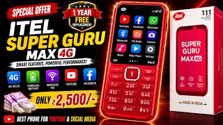 Best 4G Phone 2026⚡iTel Supar Guru Max 4G unboxsing⚡Jio Phone f320b unboxsing⚡ new 4G keypad phone