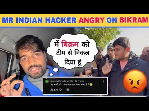😳 Mr Indian Hacker Team Member Vikram Left Team | Mr Indian Hacker ...
