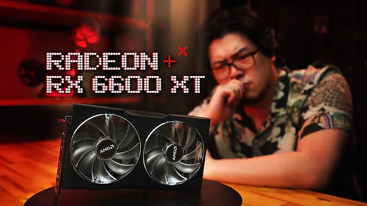 AMD Radeon RX 6600 XT：2021年全新1080p游戏体验