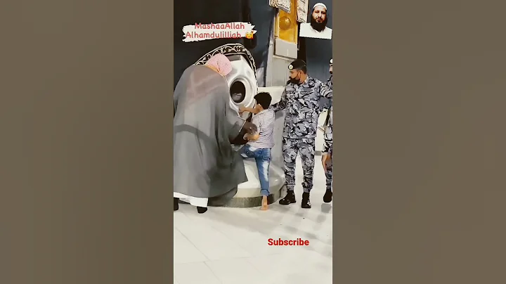 Hajr-e-Aswad: The Sacred Black Stone of Kaaba | A Symbol of Faith and Devotion"