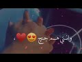 تيسير السفير حيل حلوه 2019