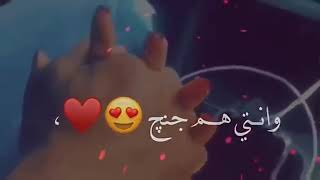 تيسير السفير حيل حلوه 2019