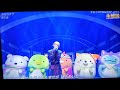 【Best Artist 2025】木村カエラ「君の傘」衝撃の神パフォーマンス!// Ari green