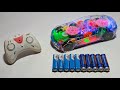 Open Electric light CAR unboxing remote control 3D model CAR unboxing 3D model CAR unboxing