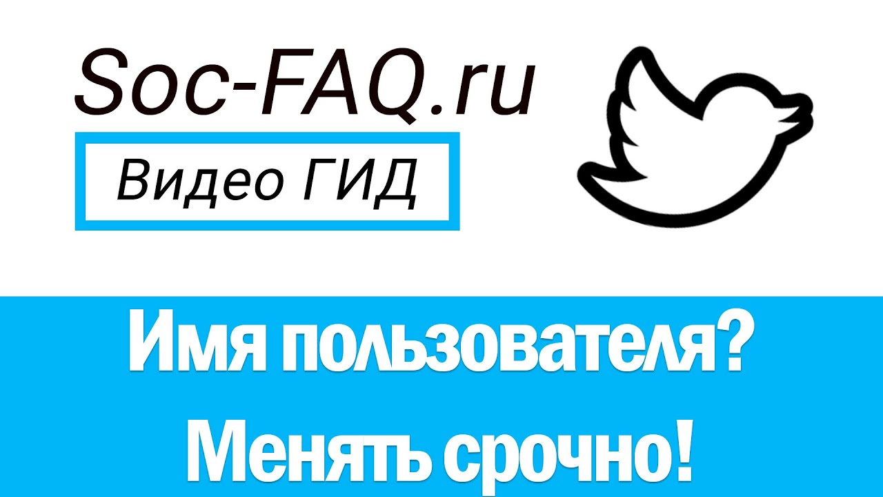 Кани вест поменял имя