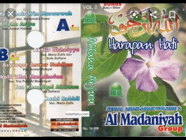 Al-Madaniyah Full Album Harapan Hati Vol : 2 ● 4K class=