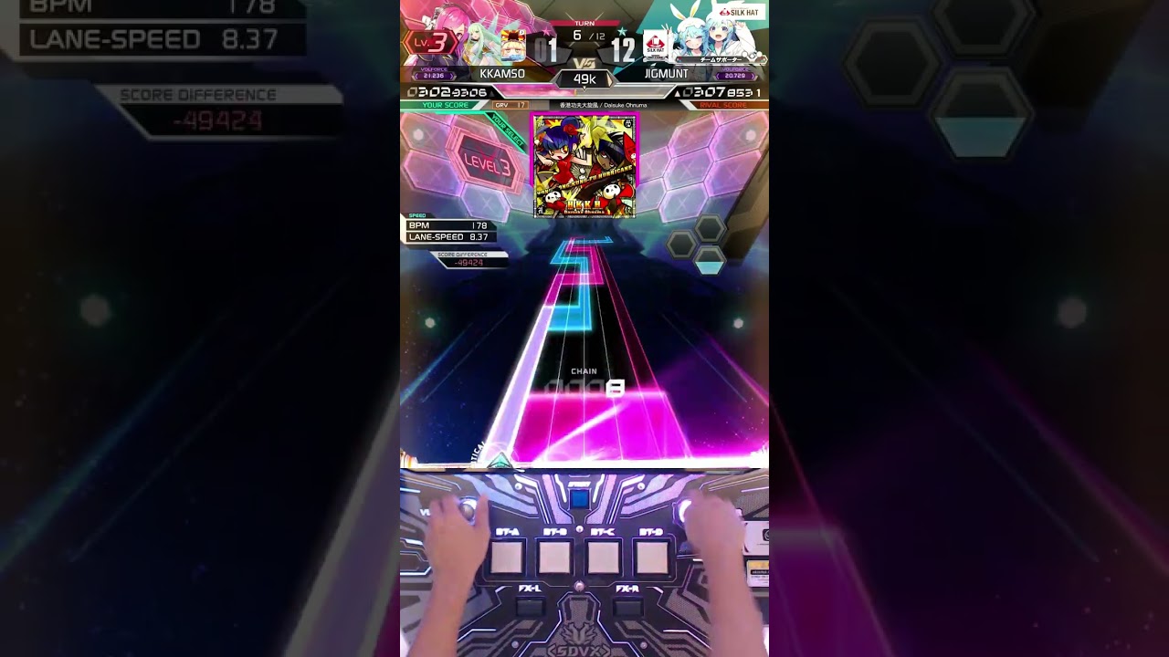 [SDVX] MEGAMIX BATTLE KKAMSO (RANDOM) vs JIGMUNT