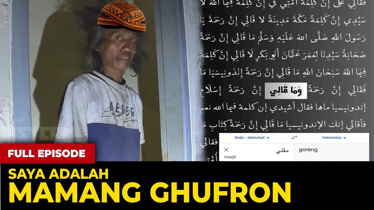 🔴 1716- FULL EPISODE ! MAMANG GHUFRON BISA BAHASA SURYANI - YouTube