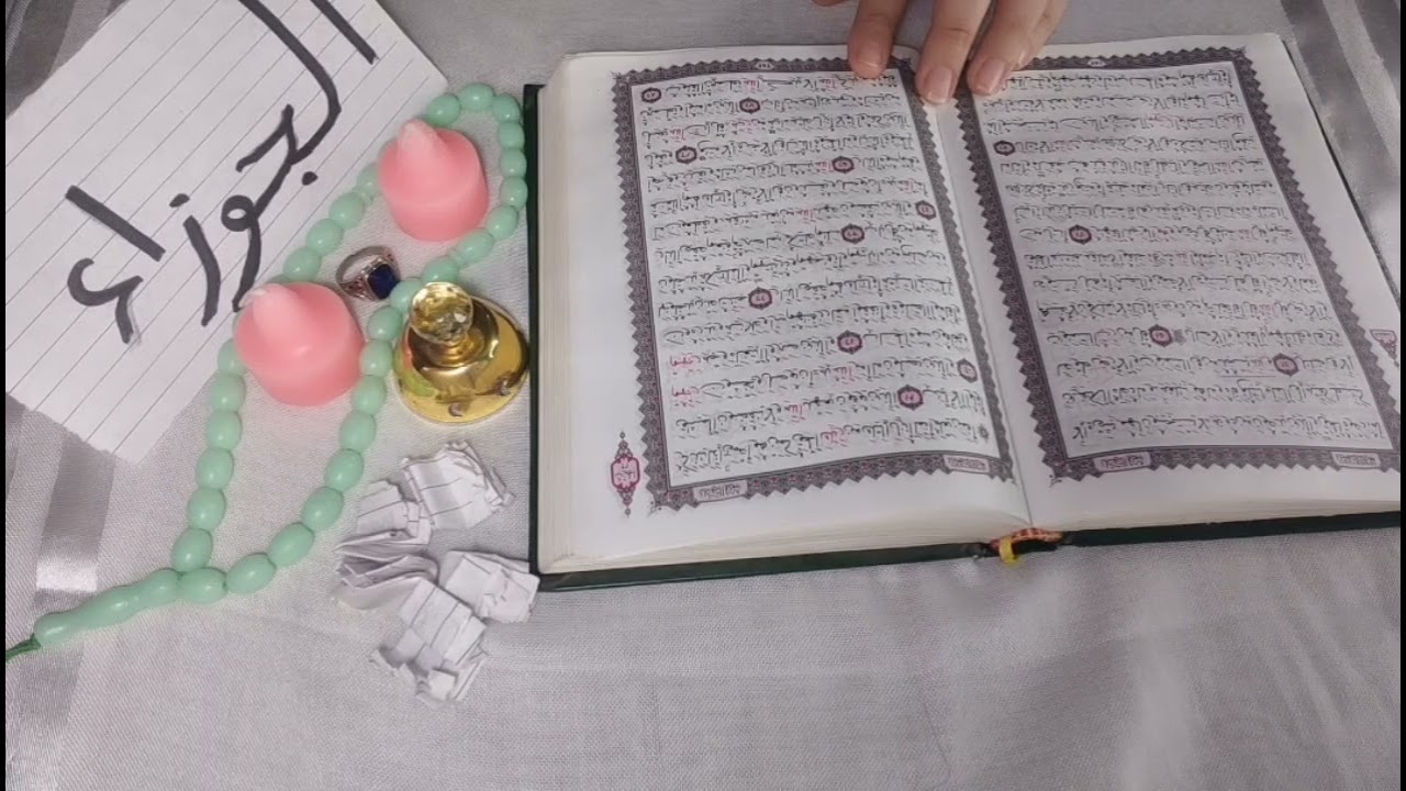 برج الجوزاء🩷استخارة بالقران الكريم النص التاني من شهر ديسمبر النهايه قربت خالص ابعد عنهم كلهم سودا