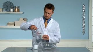 うっちいアムウェイ 粉末酸素系漂白剤1kg 5個 粉末酸素系漂白剤) ：Amway(日本アムウェイ) | amwaylive