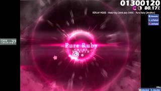 [osu!] SHIKI - Pure Ruby [Another]