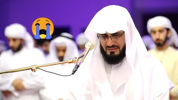 بكاء شديد القارئ رعد الكردي في تلاوتهِ ل سورة طه تلاوة خاشعة مبكية رمضان 1440