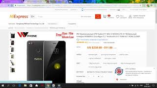 Кэшбэк  2018 года  Двойной кэшбэк Cashback РАБОТАЕТ! ePN
