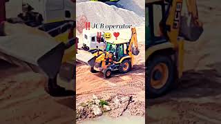 #jcbvideo #reels ‼️JCB operator‼️😆❣️