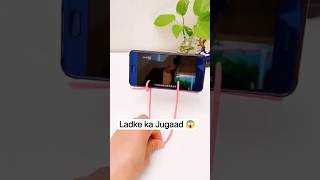 Ladke ka Jugaad 😱 #facts #diy #viral #trending #shorts #oc #youtube #youtubeshorts