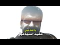 يا صاحبي الفنان مفيد اسماعيل