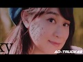 今井麻美 Single &quot;Believe in Sky&quot; 直筆サインが入った宣伝トラック ミンゴス号