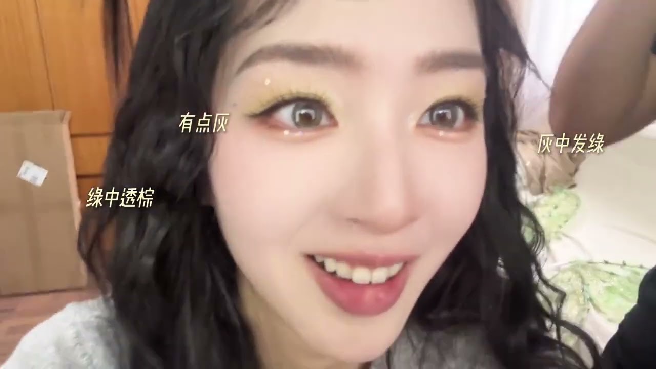 [邓恩熙] ✨#双11疯狂好六夜# 双十一晚会vlog加载完成！小精灵体验卡get， 后台练习、舞台发光、这场疯狂好六夜的余温还在持续释放#邓恩熙 #时代峰峻影视部 #DengEnxi 