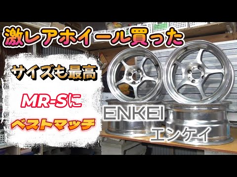 riku彷徨いさん専用2トヨタmr-s純正ホイール　軽自動車流用に‼️ミラジーノ riku彷徨いさん専用2トヨタmr-s純正ホイール 軽自動車流用に