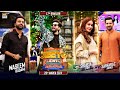 Jeeto pakistan league  17th ramazan  28 march 2024  fahad mustafa  ary digital