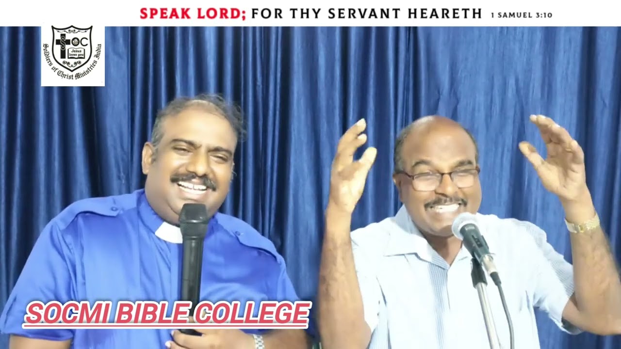 SOCMI Bible College - Lesson 225 | Answer this before you die | Bro. Yona Babu | 15th June 2025 |