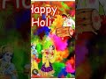 happy holi #public#like and subscribe