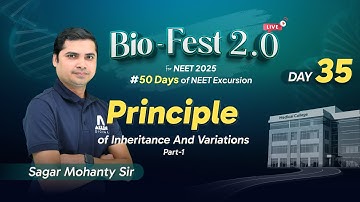 Principle of Inheritance & Variations Part-1 | Day 35 of Bio-Fest 2.0 | Boost Your NEET 2025 Score 📚