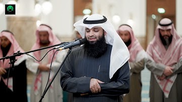 تلاوة مميزة من سورتي التوبة والمنافقون | الشيخ فهد واصل المطيري | صلاة المغرب #القرآن_الكريم