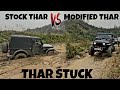 Stock thar vs modified thar winch nhi hoti to fass jaate 