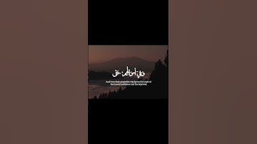 كَانُواْ قَلِيلٗا مِّنَ ٱلَّيۡلِ مَا يَهۡجَعُونَ || #أحمد_نعينع #سورة_الذاريات