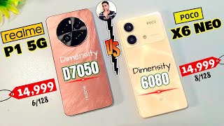 realme P1 5G Vs POCO X6 Neo Speed Test & Full Comparison | Best 5G Mobile Under 15K ?