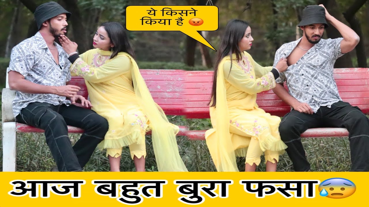 Love Bite 💖 Prank On Sifa 😜 Masoom ने इतना बड़ा धोखा दिया 😰| The Sifa World