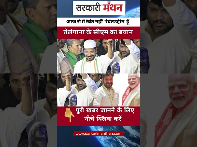 👆🏿 Watch this video here 👆🏿