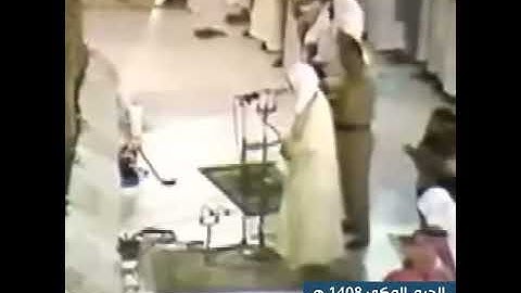 الشيخ عبدالله الخليفي ١٤٠٨ / سورة الإنفطار