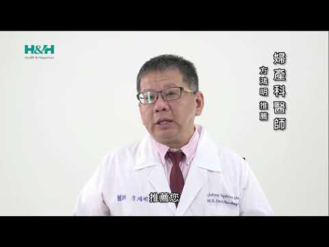 南良H&H PROTIMO全抗菌無縫提臀內褲-方鴻明醫師推薦