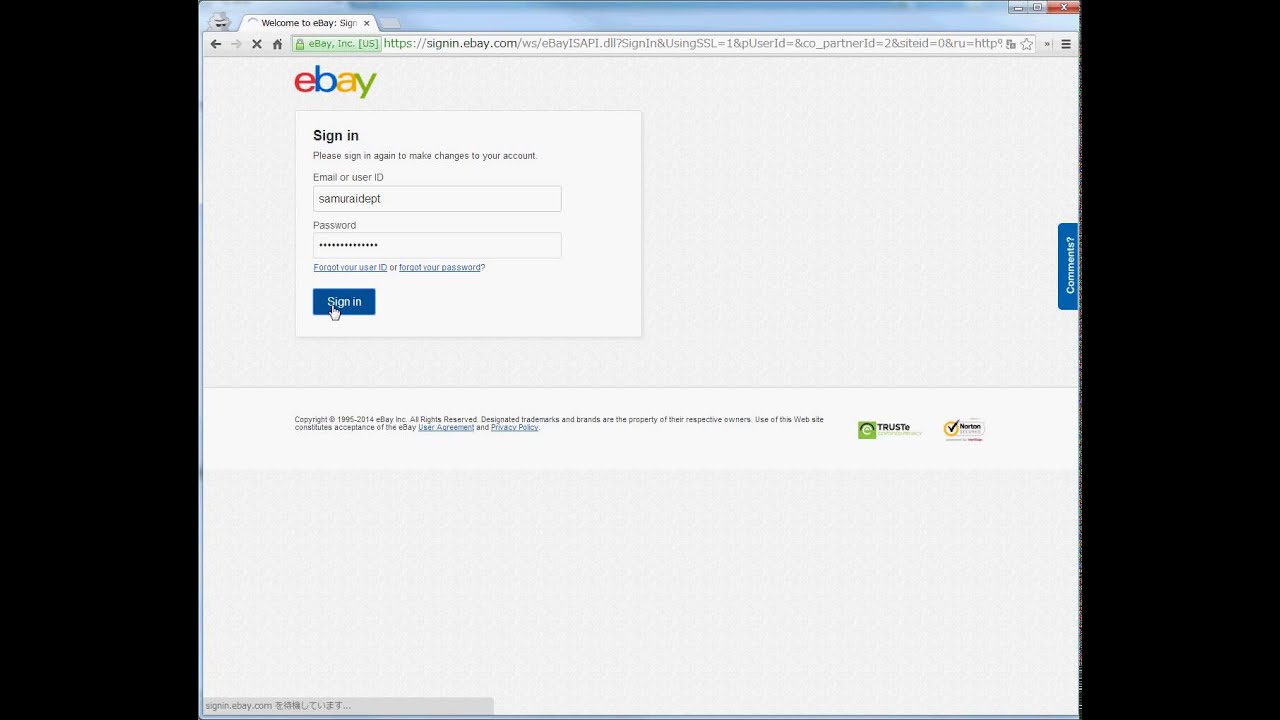 ebayセラーツール「File Exchange」設置方法 YouTube