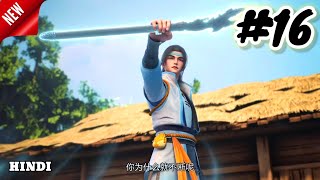 Divine Spirit Episode 16 Explain In Hindi || Series Like Soul Land || New Anime Explain In Hindi