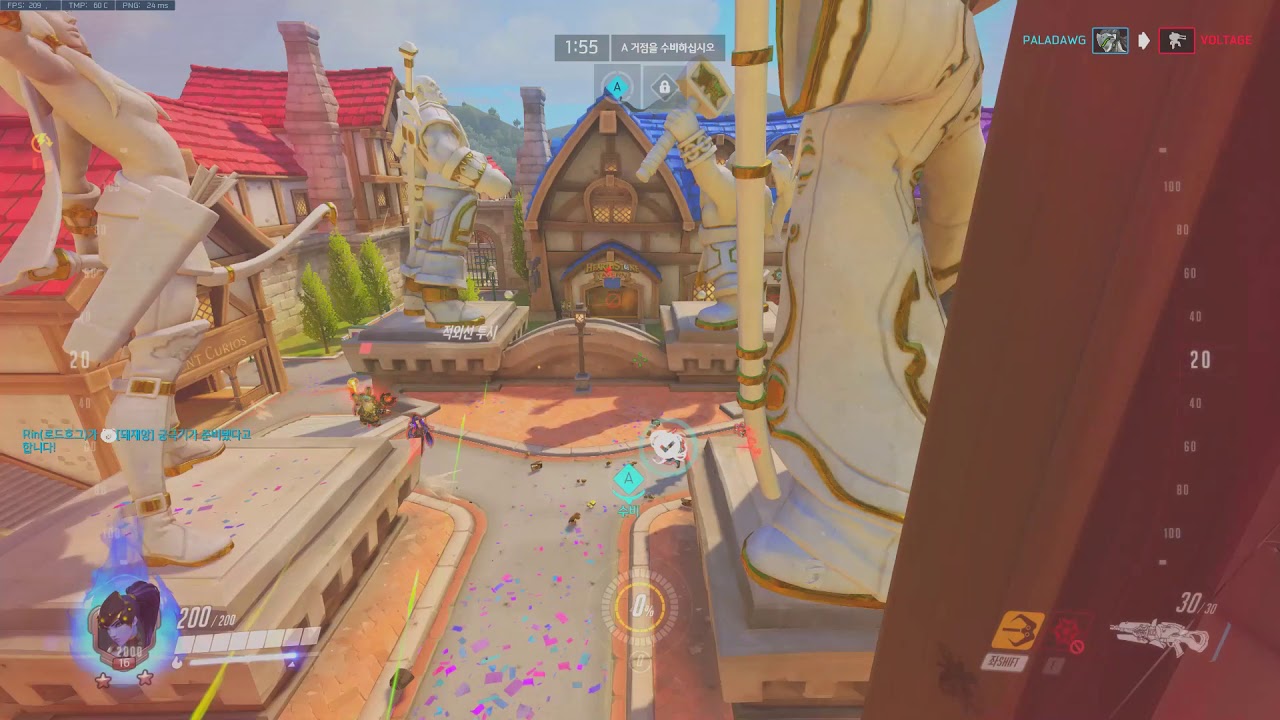 widowmaker prac hookshot YouTube