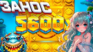 :  9500X  RAZOR RETURNS ||    ( )