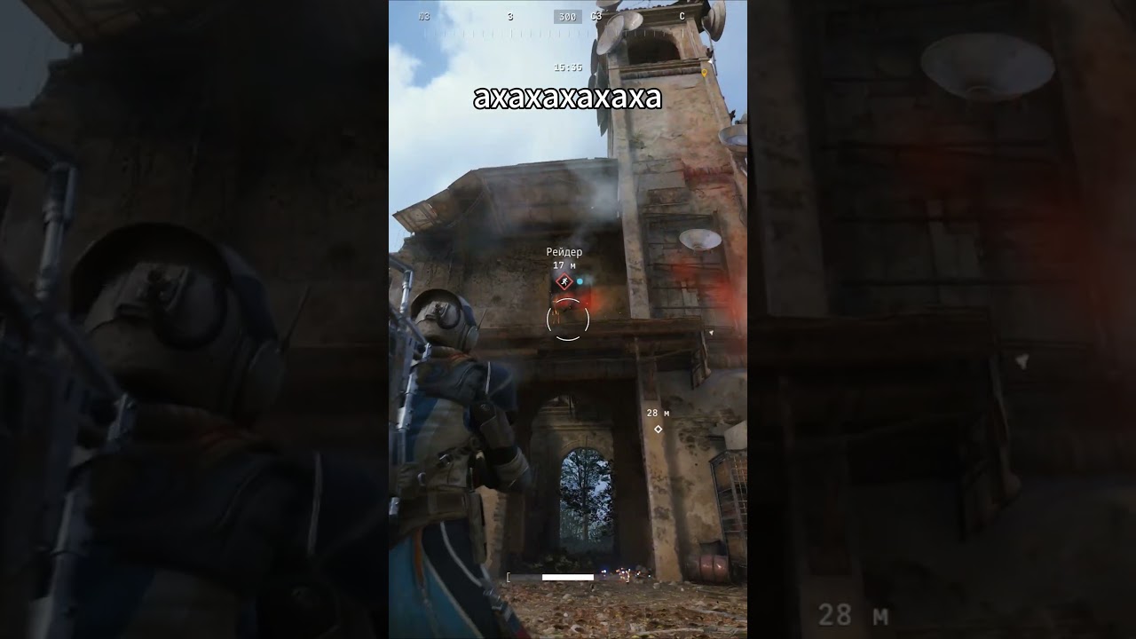 ахахахахаха 