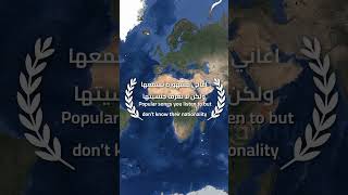 gan... #geography #mapguide #worldgeography #mapanimation #europe #edit #like #mapping #history
