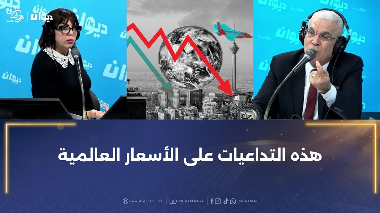 اڶـمـ𐤁lڄـھـات ౹ڷـڝـھـېـوأمـرېـكـبـ⍥ و اېـرlں مازالت متواصلة.. و בـزٮ اڷـڶـه تدخل إلى ساحة المواجهة..