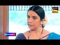 Vashikaranam - Kis Par Rakhe Vishwas | Ep 45 | Coming Up Next | वशीकरणं - किस पर रखें विश्वास