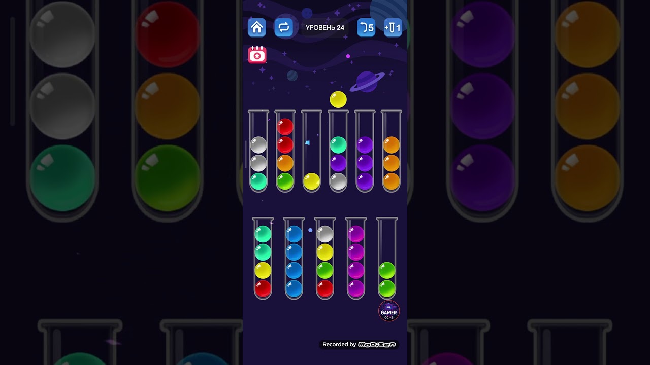 Ball Sort Puzzle уровень 24